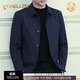 名郎品牌夾克男2026春秋季中年男士翻領(lǐng)外套商務(wù)休閑爸爸裝男裝上衣服 深藍色 【專(zhuān)柜直發(fā)】 M 90-110斤