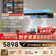 老板（Robam）油煙機E2P/E2 家用抽油煙機28風(fēng)量1380Pa靜壓煙機搭配煙灶聯(lián)動(dòng)D2灶雙腔變頻大吸力吸油煙機66D5-E2 【定時(shí)款煙灶套裝】E2P+50B7A 天然氣