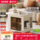 全友家居功能茶幾客廳小戶(hù)型家用邊幾可移動(dòng)折疊現代簡(jiǎn)約收納儲物柜子