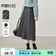 尚都比拉時(shí)尚都市白領(lǐng)通勤氣質(zhì)大擺傘裙垂感解構線(xiàn)條中腰A字半身裙 花紗灰 S