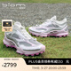 愛(ài)步（ECCO）BIOM C蹤跡運動(dòng)鞋女 戶(hù)外運動(dòng)GORE-TEX防水輕便越野鞋 健步803383 銀色/水泥灰/玫瑰粉80338361522 38 (建議拍大一碼）