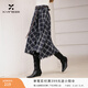 香影不規則格子毛呢半身裙女2026春季新款垂感流蘇中長(cháng)款a字裙子 藏青 M 160/64A/95-110斤