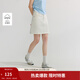 茵曼法式高腰牛仔短裙2025夏季女裝新款顯瘦a字包臀裙 珍珠白 L