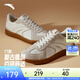安踏TT鞋丨王一博同款德訓鞋男女情侶款休閑運動(dòng)鞋薄底鞋通勤潮流板鞋 【男款TT】象牙白-1 42 （建議拍大半碼）