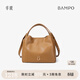 半坡飾族（bampo）新款圓滿(mǎn)包菜籃子頭層牛皮原創(chuàng  )單肩斜挎包女士時(shí)尚包38禮物 枇杷棕