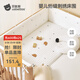 貝肽斯嬰兒床床圍擋寶寶拼接床分片式A類(lèi)純棉加厚加高床圍欄防撞軟包 愛(ài)心枝葉三面圍【絎縫刺繡】 56*100cm