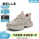 百麗（Belle）張凌赫同款星河軌跡老爹鞋女網(wǎng)面透氣休閑厚底運動(dòng)鞋B2199AM6預售 金色/粉-女款（亮鉆） 37 (235mm)