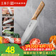 王麻子菜刀廚房專(zhuān)用 廚師專(zhuān)業(yè)三德刀 壽司料理輔食水果刀切菜切肉刀具