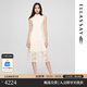 歌力思（ELLASSAY）2025春夏新款簡(jiǎn)雅氣質(zhì)國風(fēng)改良式繡花旗袍連衣裙女EWW362Y02200 珠光白 XS