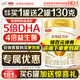 伊利金領(lǐng)冠育護1段900g 嬰兒配方牛奶粉 0-6個(gè)月 新國標奶粉 寶寶試喝 【新客咨詢(xún)送2小罐】育護1段900g