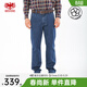 威鵬（weipeng）[四季款]牛仔褲男款春季純棉寬松直筒舒適通勤百搭休閑西褲803014 803021/褲長(cháng)103cm 36 （腰圍96CM/約2.88尺）