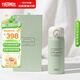 膳魔師（THERMOS）兒童直飲保溫杯高檔禮品男女學(xué)生開(kāi)學(xué)必備內外純鈦杯400ml綠