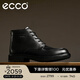 愛(ài)步（ECCO）皮靴男鞋 秋冬男靴時(shí)尚潮流厚底靴子男 都市奧陸斯550314 黑色55031401001 43