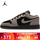 耐克（NIKE）2026年春季大童AIR JORDAN 1 LOW SE (GS)籃球鞋 IB7111-005 40