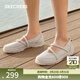 斯凱奇（Skechers）透氣網(wǎng)面瑪麗珍女鞋復古懶人淺口蕾絲單鞋 自然色/NAT 37