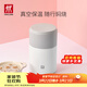 雙立人（ZWILLING）燜燒杯保溫飯盒食物罐悶燒壺700ml大容量保溫壺保溫桶燜燒罐 【白色】燜燒罐（配餐勺）700ml