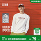 森馬（Semir）長(cháng)袖T恤男春可外穿字母印花打底衫情侶2026內搭圓領(lǐng)109126101201