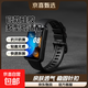 適用華為手環(huán)11/10表帶官款硅膠表帶watch智能運動(dòng)腕帶HUAWEI新款八代band卡扣替換帶男女生nfc潮 【官款硅膠】黑色 適用:華為手環(huán)8/9/10NFC