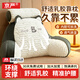 京嚴靠枕靠墊床頭床上靠背墊軟包床頭靠抱枕宿舍靠枕沙發(fā)床靠墊 哈士奇【可拆卸靠背墊+枕頭】 含枕芯 超大號【超軟靠背+冰絲乳膠】