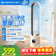 艾美特（AIRMATE）負離子凈化無(wú)葉塔扇家用電風(fēng)扇24檔直流變頻輕音省電自然風(fēng)柔風(fēng)塔扇大風(fēng)量搖頭落地扇循環(huán)電扇 RI7