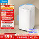 美的（Midea）波輪洗衣機全自動(dòng) 3KG 迷你內衣嬰兒洗衣機 健康除螨 MB30V21EPLUS 以舊換新 京東自營(yíng)