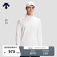 DESCENTE迪桑特SKI STYLE運動(dòng)休閑男士抓絨保暖半拉鏈長(cháng)袖針織衫 WT-白色 XL (180/100A)