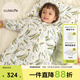Cutelife【輕羽】竹棉嬰兒睡袋秋冬小月齡寶寶一體式包腿防寒A類(lèi) 豌豆噗噗 厚夾棉 14-18度 S碼  (推薦身高65-80cm)