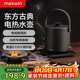 maxwin電熱水壺家用長(cháng)嘴隨手泡茶專(zhuān)用燒水壺小型功夫茶自動(dòng)煮開(kāi)水不銹鋼提梁電水壺汀壺酒店民宿隨手泡 0.8L 雅黑