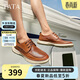 他她（TATA）商務(wù)打孔皮鞋男士透氣爸爸鞋單鞋夏季QDX02BM4棕色 44