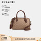 蔻馳（COACH）【品牌直供】女士ROWAN中號手提單肩波士頓包CV961禮物