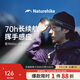 Naturehike挪客防水戶(hù)外頭戴式頭燈充電長(cháng)續航釣魚(yú)徒步夜釣燈 苔蘚綠-充電款