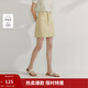 茵曼法式高腰牛仔短裙2025夏季女裝新款顯瘦a字包臀裙 卡其色 L