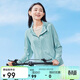 特步（XTEP）特步防曬衣女紫外線(xiàn)防護薄外套女針織連帽上衣涼感冰絲透氣夏戶(hù)外