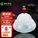 七彩云南翡翠吊墜佛公玉佛掛件玉觀(guān)音玉墜女觀(guān)世音菩薩玉牌項鏈 980翡翠佛