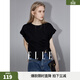 ELLE法式設計感寬肩無(wú)袖T恤女2026夏季新款高級感通勤風(fēng)顯瘦上衣 黑色 L