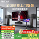 先科家庭ktv音響套裝點(diǎn)歌機一體機卡拉ok音響家用專(zhuān)業(yè)卡包K歌音箱低音炮全套設備可接電視K歌系統K28