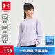 安德瑪（Under Armour）童裝男女童寬松圓領(lǐng)上衣春秋服裝運動(dòng)休閑針織兒童衛衣243103380