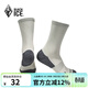 黑冰（BLACKICE）戶(hù)外男女同款高幫襪高筒襪子 灰色 L【43-46】