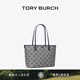 Tory Burch 湯麗柏琦  T MONOGRAM 小號拉鏈托特包TB 152299 海軍藍 405 OS