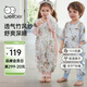 威爾貝魯（WELLBER）嬰兒睡袋1-3歲前6后4寶寶竹棉紗布分腿睡衣兒童春秋 櫻野兔兔L