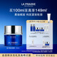 萊珀妮（La Prairie）魚(yú)子精華瓊貴藍魚(yú)子面霜100ml護膚品禮盒緊致補水生日禮物送女友
