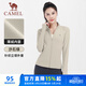 駱駝（CAMEL）立領(lǐng)開(kāi)衫健身服女薄絨款跑步運動(dòng)外套 Y23CA4L0021A 沙石綠 M