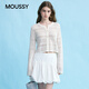 moussy 女裝新品簡(jiǎn)約淑女風(fēng)通勤薄款針織開(kāi)衫女028JSX70-1029 010白色 均碼