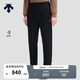 DESCENTE迪桑特ESSENTIAL系列男士針織運動(dòng)長(cháng)褲秋冬新品 BK-黑色 L (175/84A)