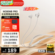 漫步者（EDIFIER）W280NB Pro無(wú)線(xiàn)藍牙耳機主動(dòng)降噪掛脖頸掛式入耳麥運動(dòng)跑步游戲音樂(lè )磁吸金標防水適配蘋(píng)果華為小米 沙灘白+耳機包+入會(huì )減5元