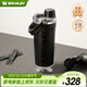 STANLEY運動(dòng)水杯搖搖杯高顏值戶(hù)外便攜健身運動(dòng)時(shí)尚防漏杯子男士女士禮物 【熱銷(xiāo)色系】黑色- 591ml