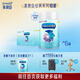 美贊臣鉑睿2段 a2蛋白 較大嬰兒配方奶粉(6-12月) 六罐禮盒裝 DHA