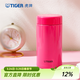 虎牌（TIGER）茶濾網(wǎng)型保冷保溫杯 360ml MCA-T36C 茶濾網(wǎng)杯 果粉色PI 360ml