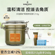 貝佳斯綠泥泥漿面膜清潔控油212g 綠泥212g 212g