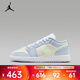 耐克（NIKE）2026年春季女大童AIR JORDAN 1 LOW SE (GS)籃球鞋 IB7113-403 40